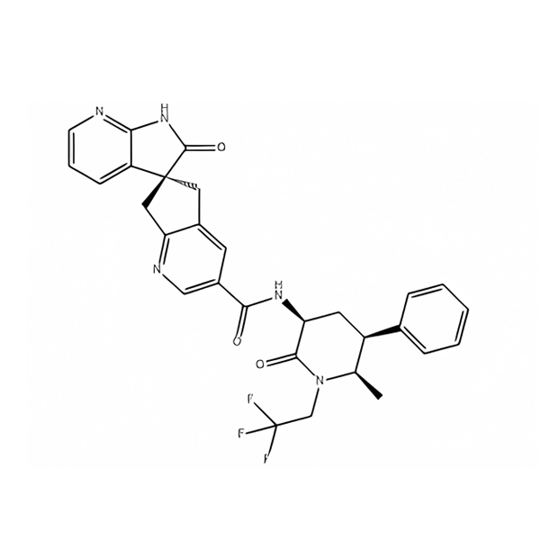Ubrogepant