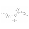 Isavuconazonium sulfate