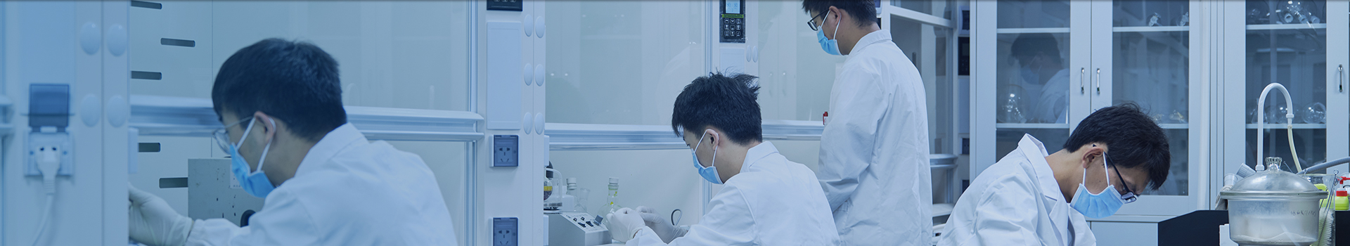 productsbanner
