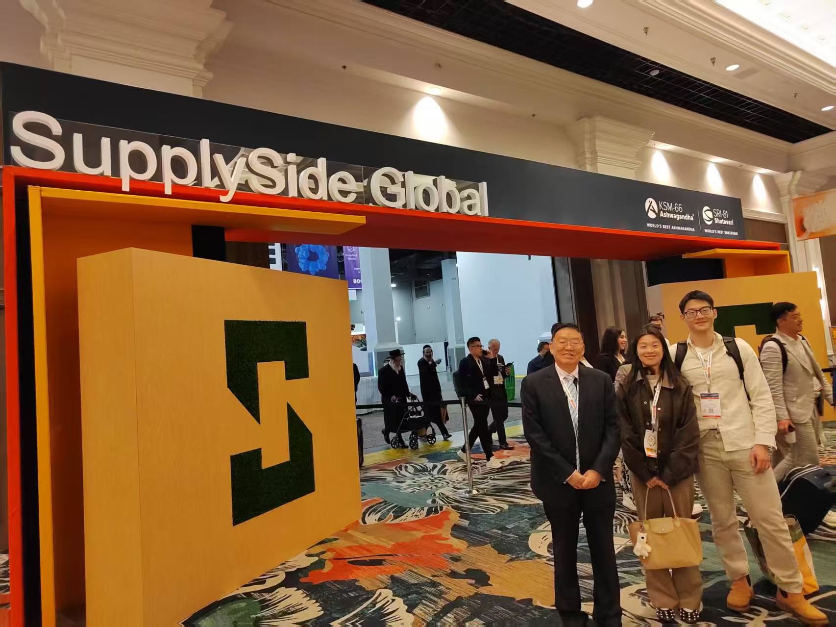 Lanzhou Bathcon shows up at SSG 2025